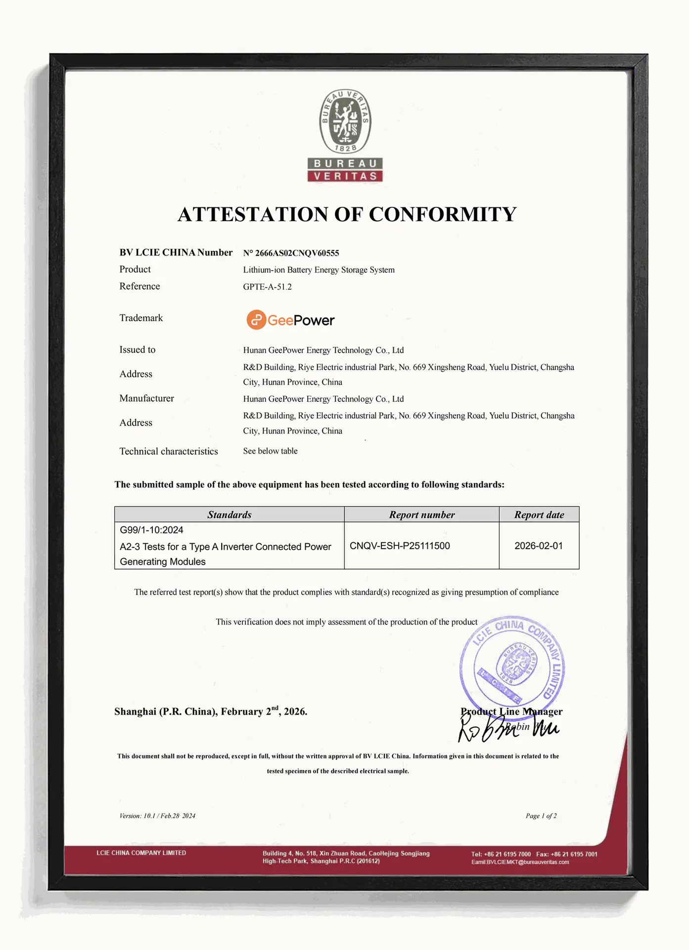 G99 Type Test Certificate – GPTE-A-51.2